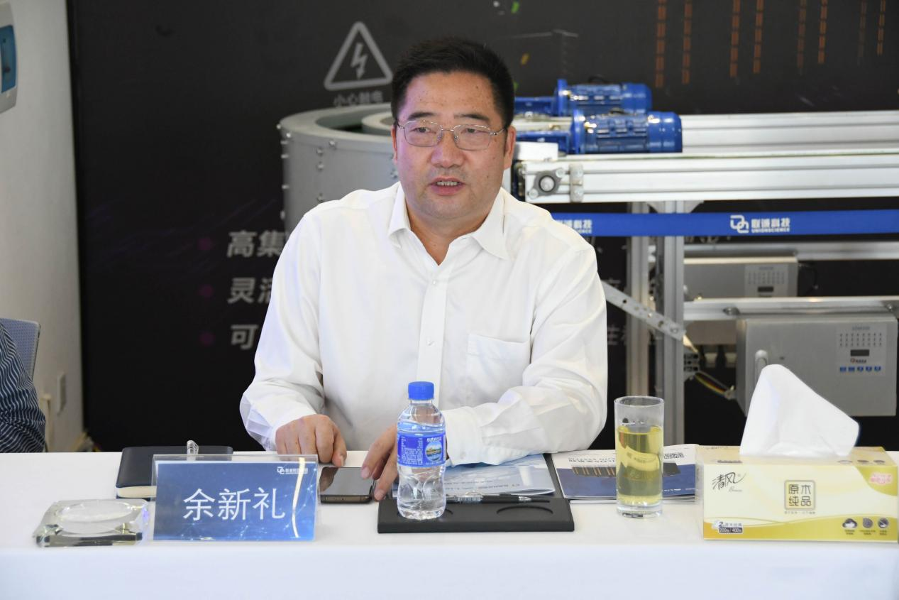 聯(lián)誠科技書記、副董事長余新禮