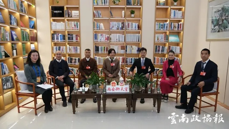 省政協(xié)委員、聯(lián)誠(chéng)科技總裁邵宗翰做客“兩會(huì)聊天室”｜以新質(zhì)生產(chǎn)力推動(dòng)云南高質(zhì)量跨越式發(fā)展